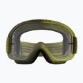 Очила за колоездене Oakley O Frame 2.0 Pro MTB fern dark brush/clear 7