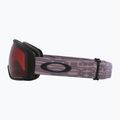 Скиорски очила Oakley Flight Tracker M toadstool wave/prism snow garnet 4