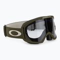 Очила за колоездене Oakley O Frame 2.0 Pro MTB M dark brush/light grey
