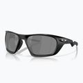 Слънчеви очила Oakley Lateralis matte black/prizm black polarized