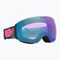 Ски очила Oakley Flight Deck M black wired/prizm snow iced iridium