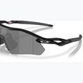 Слънчеви очила Oakley Radar Plate matte black/prizm black polarized 6