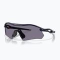 Слънчеви очила Oakley Radar Plate полиран тъмносин/призмено сив