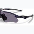 Слънчеви очила Oakley Radar Plate полиран тъмносин/призмено сив 5