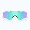 Слънчеви очила Oakley Cybr Zero полиран бял/призматичен сапфир