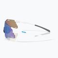 Слънчеви очила Oakley Cybr Zero полиран бял/призматичен сапфир 5
