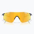 Слънчеви очила Oakley Cybr Dyno matte abyss/prizm 24k 2