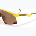 Слънчеви очила Oakley Bxtr yellow/prizm tungsten 6