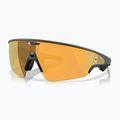 Слънчеви очила Oakley Meta Vanguard black/prizm 24k