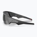 Слънчеви очила Oakley Meta Vanguard black/prizm road 4