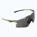 Слънчеви очила Oakley Cybr Lightning prizm grey