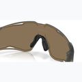 Слънчеви очила Oakley Cybr Lightning prizm 24k 8