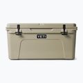 Туристически хладилник/Хладилна чанта YETI Tundra 45 l tan