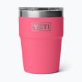 Термос YETI Rambler Stackable 473 ml tropical pink
