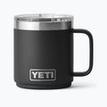 Термо чаша YETI Rambler CL 295 ml black
