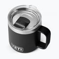Термо чаша YETI Rambler CL 295 ml black 3