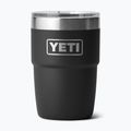 Термос YETI Rambler Stackable 237 ml black