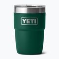 Термос YETI Rambler Stackable 237 ml black forest green