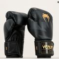Venum Razor черни/златни боксови ръкавици 6