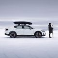 Бокс за покрив Thule Motion XT black glossy 13