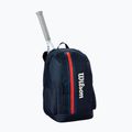 Wilson Team тенис раница тъмносиня 2