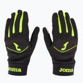 Joma Tactile Ръкавици за бягане черни 400478 3