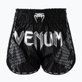 Мъжки шорти за тренировка Venum Nexus Muay Thai black/silver