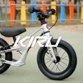 Kellys Kiru silver 67127 8