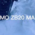 Електрически велосипед HIMO ZB20 Max бежов 18