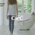 Масажен стол SYNCA CirC бежов 11
