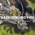 Мъжки сноуборд CAPiTA Kazu Kokubo Pro green 1221127 5