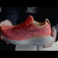 ASICS Gel-Nimbus 25 мъжки обувки за бягане аквариумно/вибрационно жълто 13
