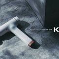 SYNCA Kitta Gun сатенен бежов масажор 16