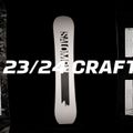 Сноуборд Salomon Craft за мъже 11