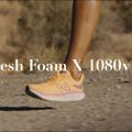 Мъжки обувки за бягане New Balance 1080V12 тъмносиньо NBM1080E12.D.080 12