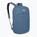 Градска раница Osprey Arcane Large Day 20 l nirvana blue heather 2