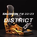 Мъжки сноуборд връзки Salomon District black 9