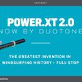 Удължител SDM 42 DUOTONE Power.XT 2.0 сив 14220-7304 5