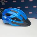 Велосипедна каска ABUS Macator сива 87216 10
