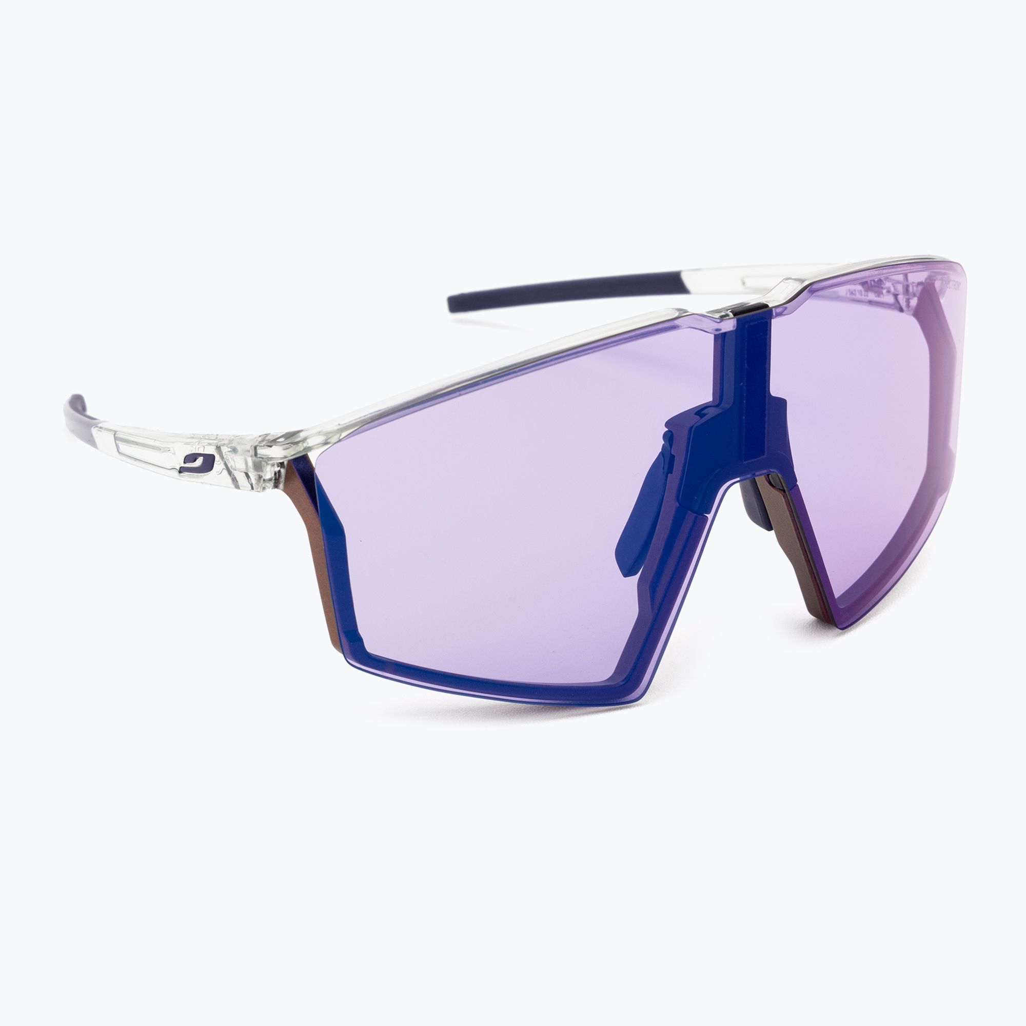 Skavi Julbo Edge Spectron 1 лъскави полупрозрачни сиви/сини слънчеви очила с ...