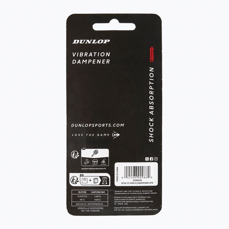 Вибрационен амортисьор Dunlop Flying D Dampener 2 бр. red/black 2