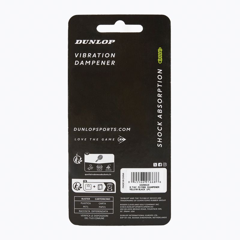 Вибрационен амортисьор Dunlop Flying D Dampener 2 бр. yellow/black 2