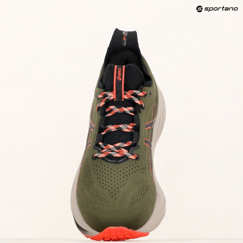 Мъжки обувки за бягане ASICS Gel-Nimbus 26 TR nature bathing/red snapper 16