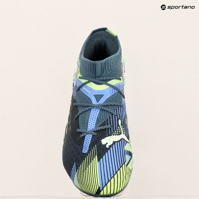 Футболни обувки PUMA Future 7 Ultimate Low FG/AG grey skies/puma white 9