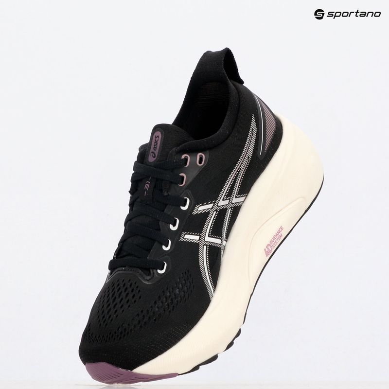 Дамски обувки за бягане ASICS Gel-Kayano 31 black/pure silver 9