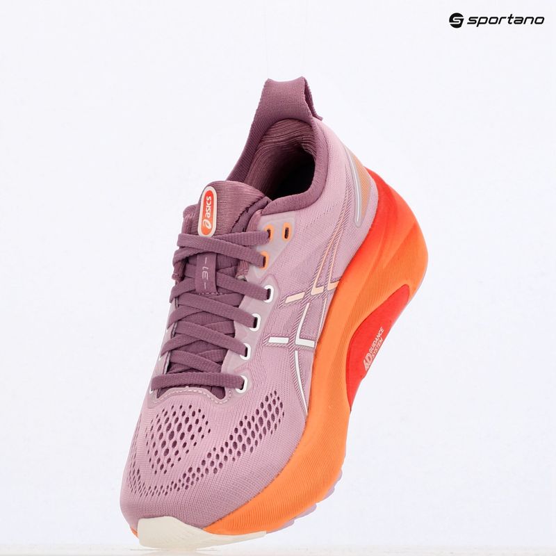Дамски обувки за бягане ASICS Gel-Kayano 31 light ube/white 9