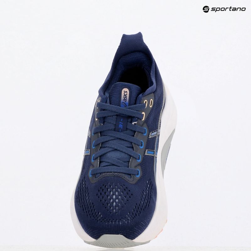 Дамски обувки за бягане ASICS Gel-Kayano 31 indigo blue/pure silver 9