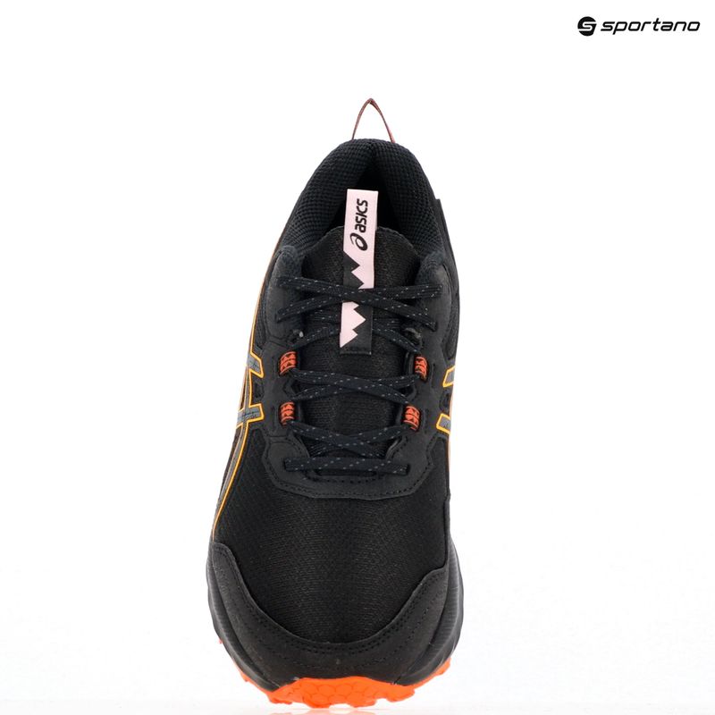 Дамски обувки за бягане Nike Pegasus 41 ashen slate/armourynavy/ black/ metallicredbronze 9