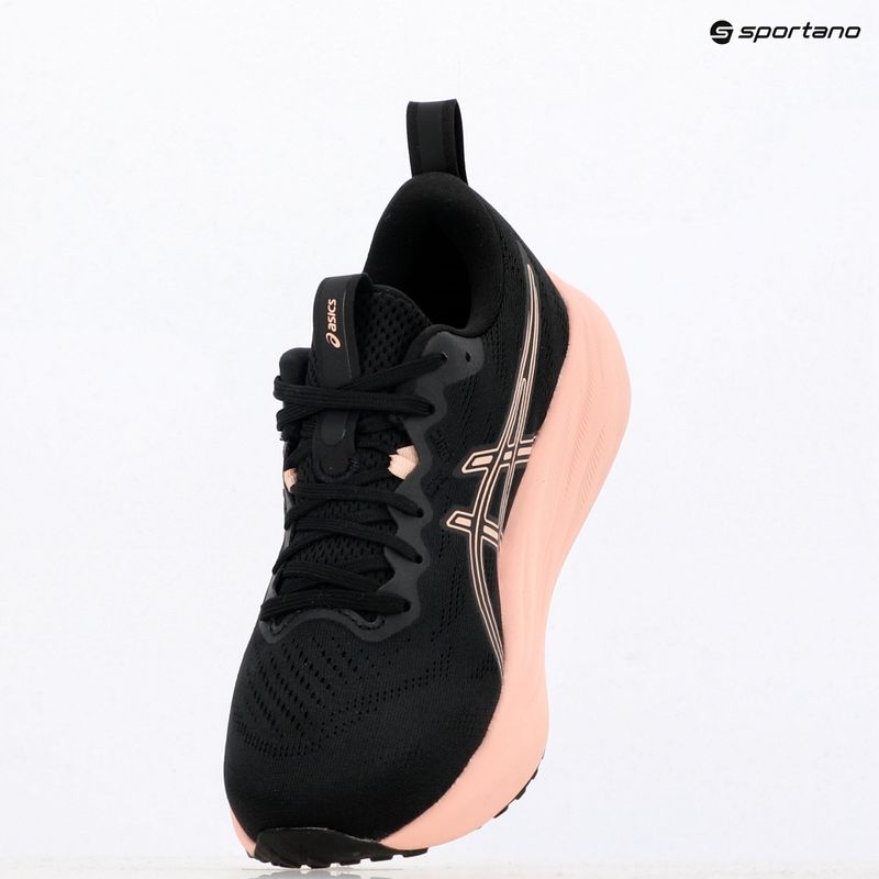 Дамски обувки за бягане ASICS Gel-Pulse 16 mineral black/breeze 9
