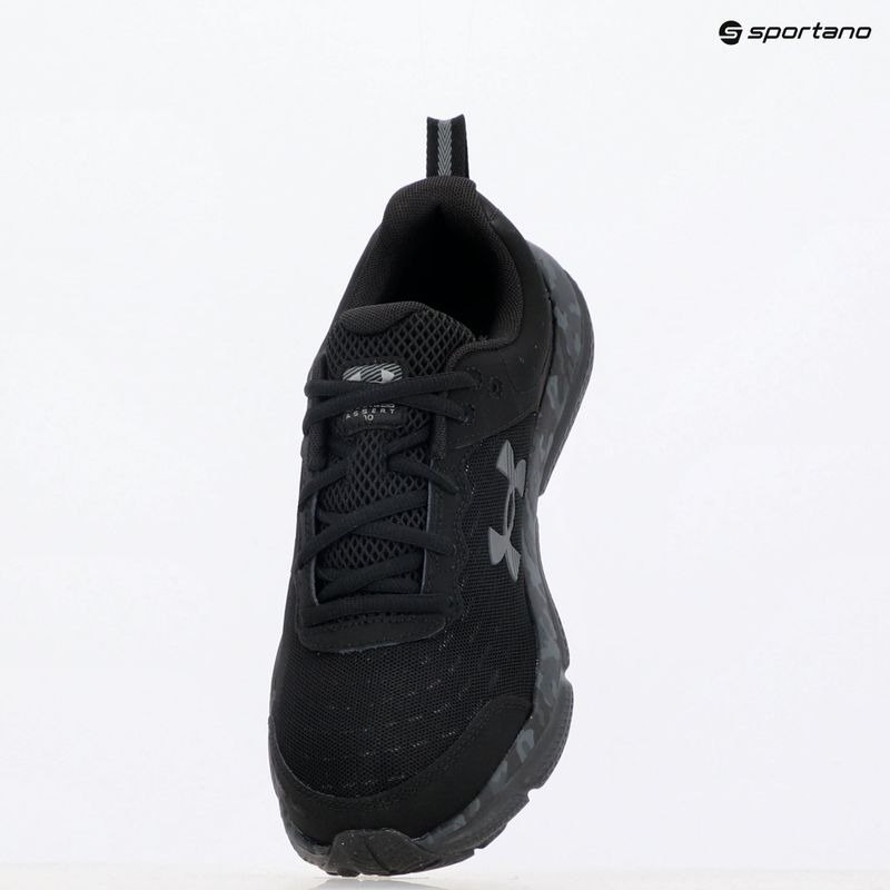 Under Armour Charged Assert 10 Camo black/black/pitch gray мъжки обувки за бягане 6
